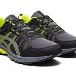 ASICS2
